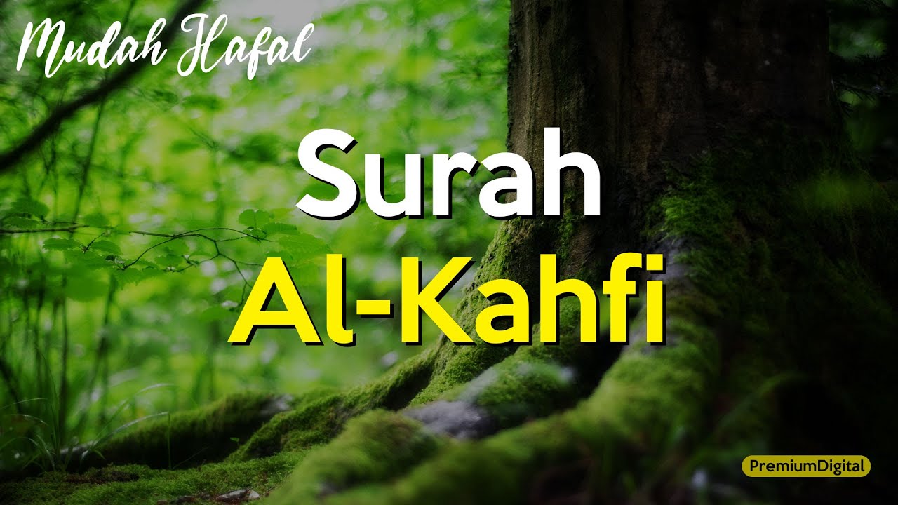 SURAH AL-KAHFI (10 AYAT AWAL)| BACAAN MERDU 2021 | MUDAH HAFAL | ULANG 21X