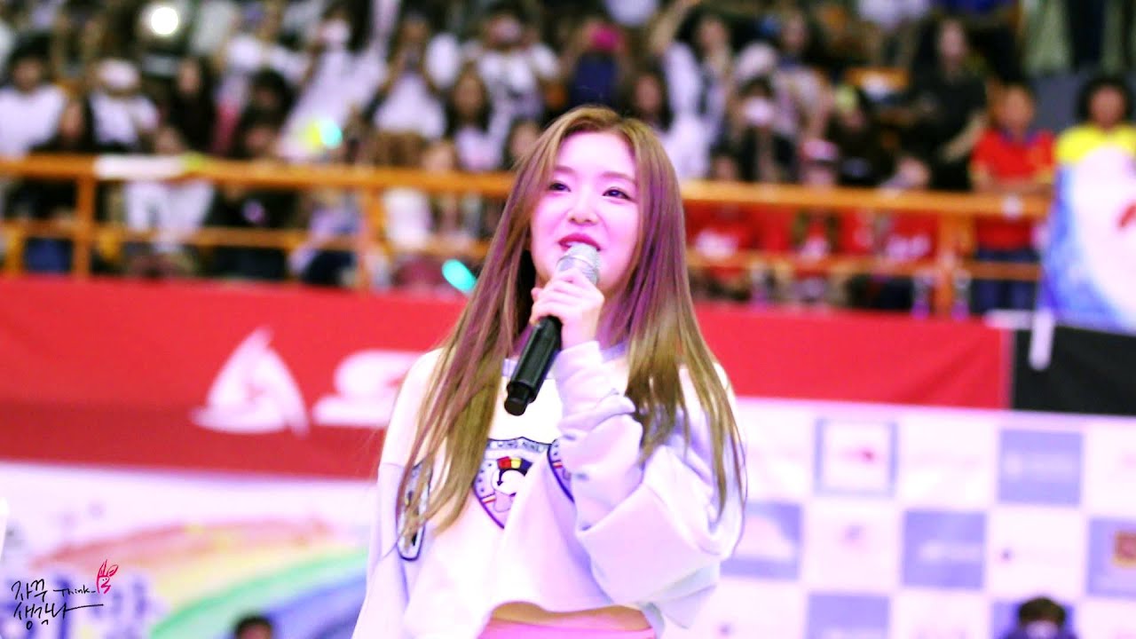 150718 IceCreamCake(feat. MIC) #아이린 #IRENE