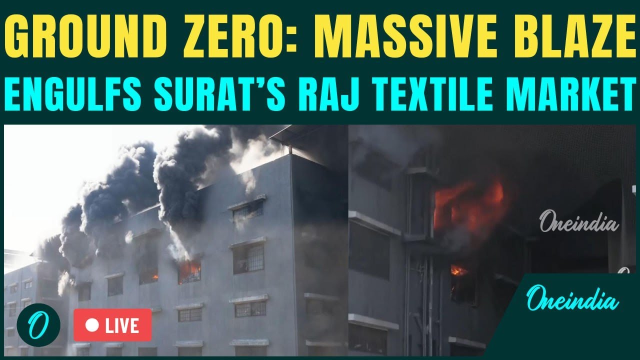 Surat Fire LIVE: Huge Textile Market Blaze Erupts; Cause of Fire Revealed | Surat Fire BREAKING