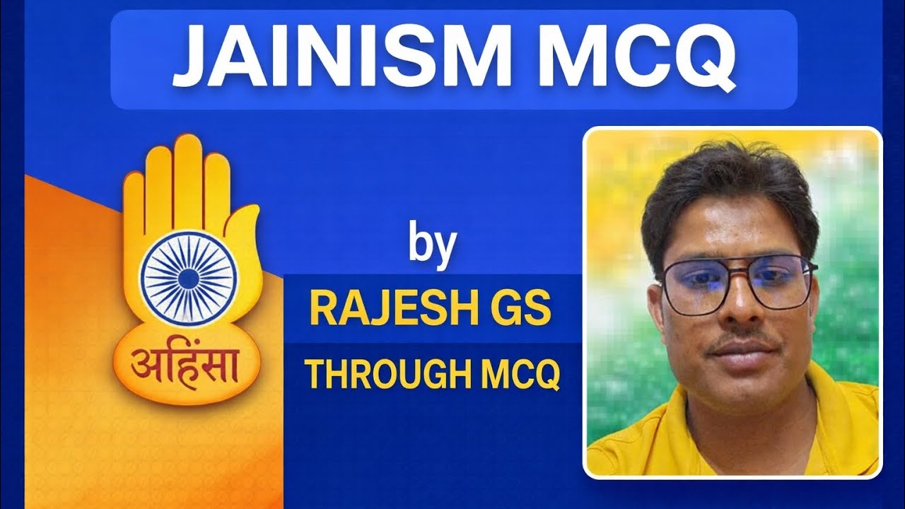 জৈন ধর্ম: বিগত বছরের গুরুত্বপূর্ণ প্রশ্ন | Jainism Previous Year Questions for All Competitiveexam