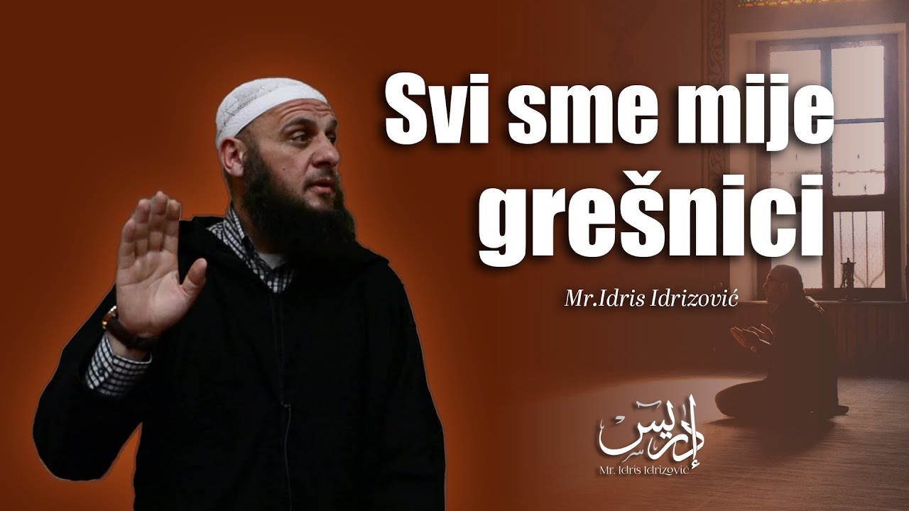 Svi sme mije grešnici