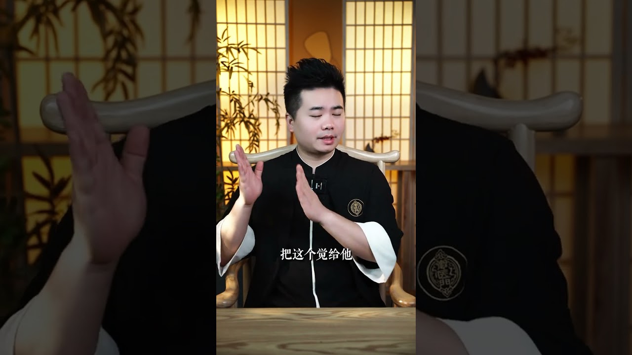 00后都开始养生了，你还在犹豫什么？ #熬夜 #青年养生 #打坐 #易筋经