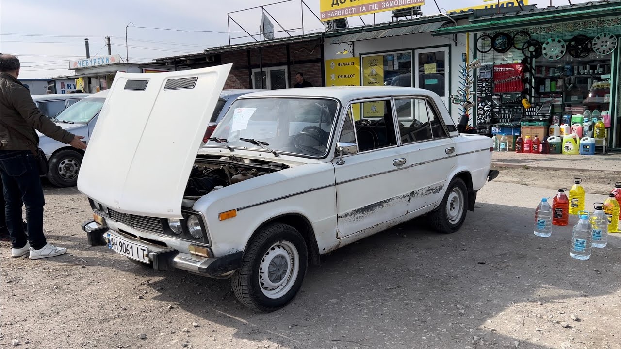 Ціни на авто в Тернополі. Авторинок Тернопіль І Автрбазар Тернопіль