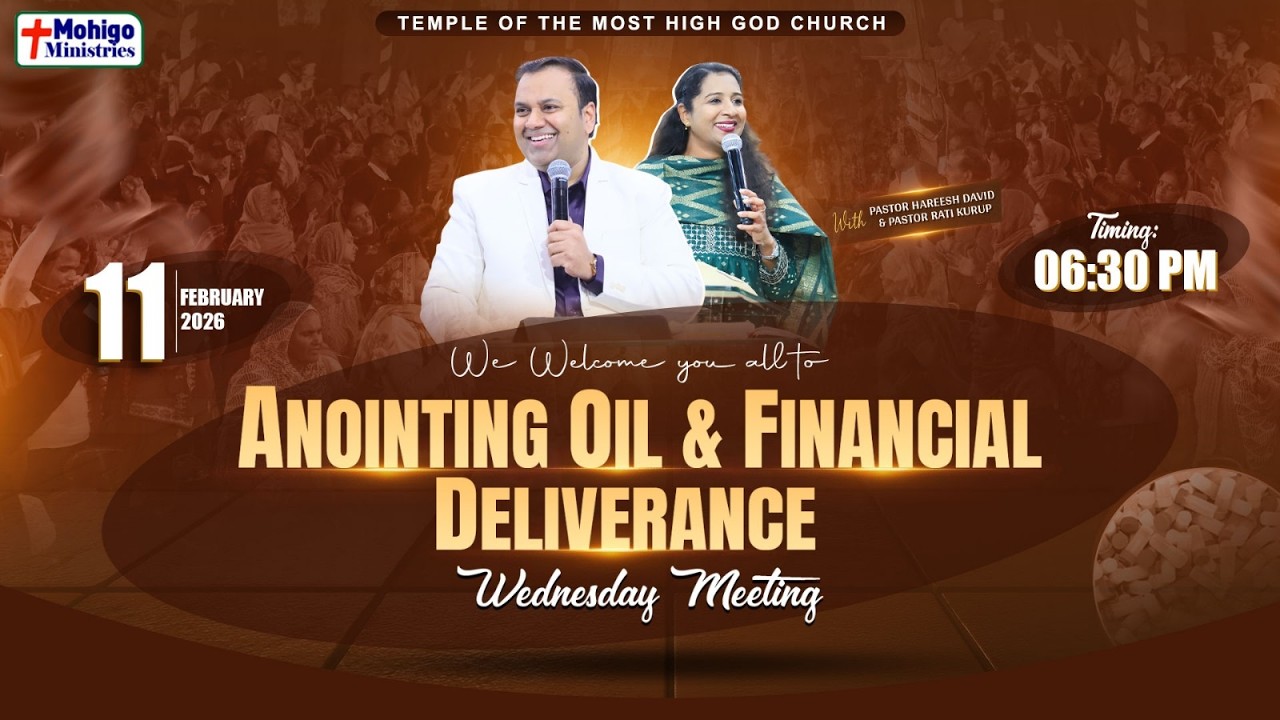 ANOINTING OIL & FINANCIAL DELIVERANCE SUNDAY MEETING (11.02.2026) || MOHIGO MINISTRIES