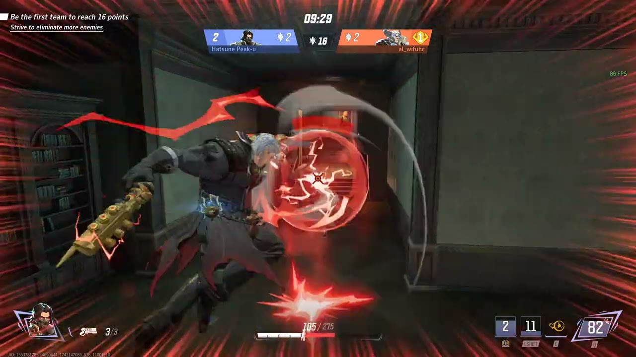 Fast Doom Match!