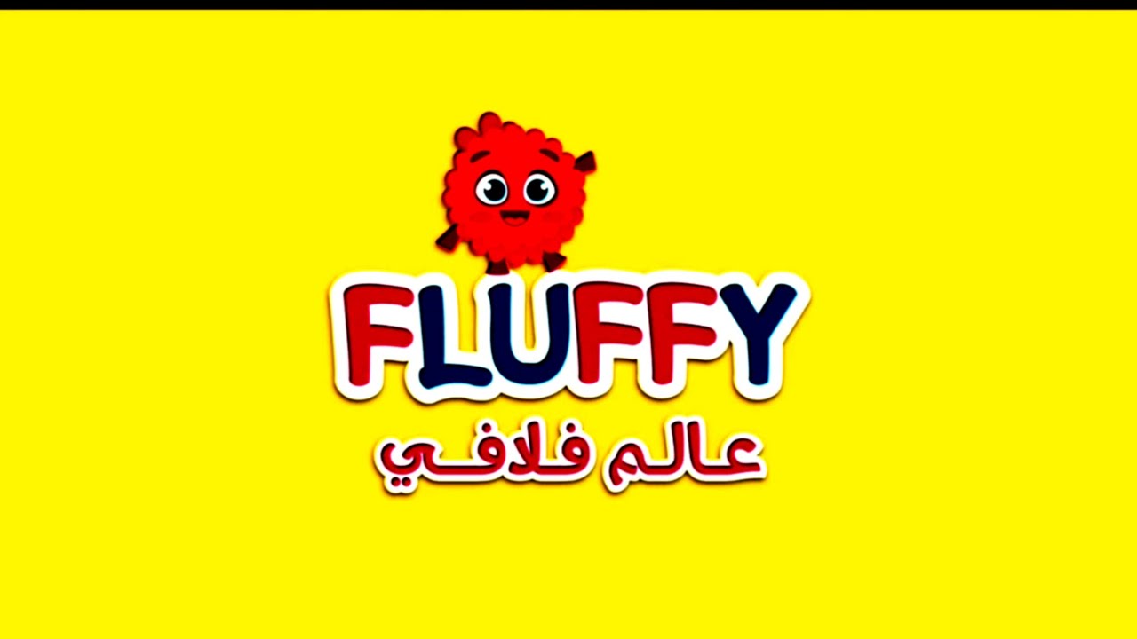 Fluffy Logo Effects Arabic Sponsored By Preview 2 Effects