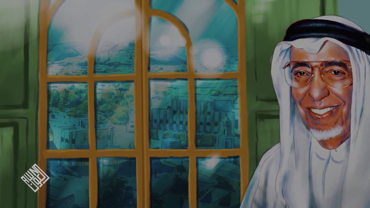 فيلم مدارس بن محفوظ الأهلية | Film of Bin Mahfoodh Schools