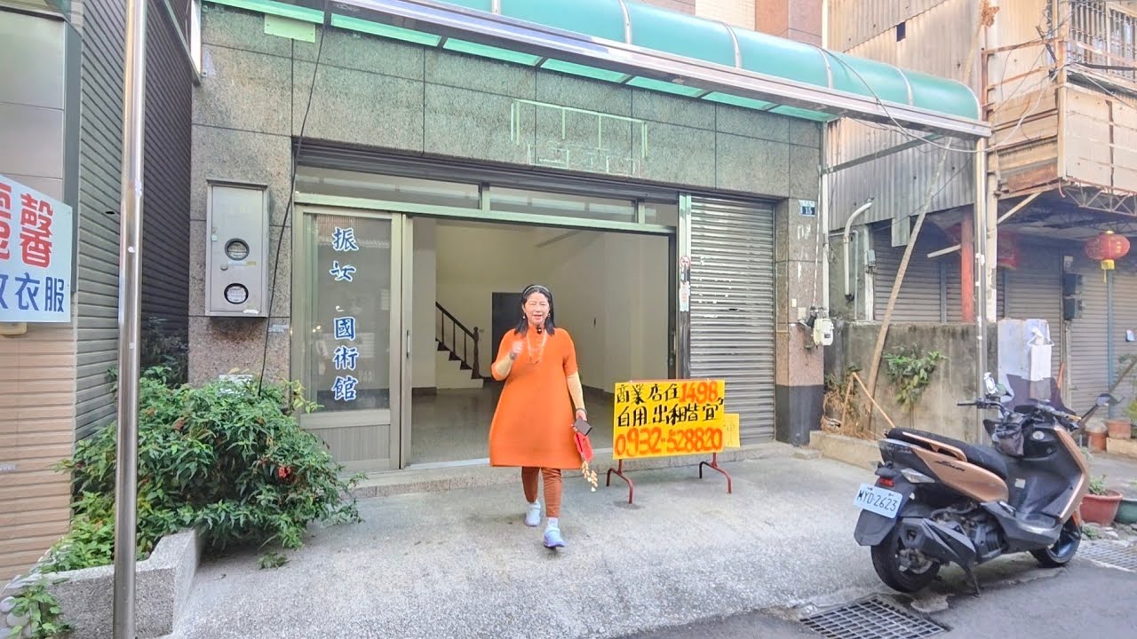 非常厲害！台中正商業區正市場內人潮洶湧黃金地段（買地點開價1498萬）“輕屋齡4樓透天店住” 大面寬5.6米建物54坪近豐原廟東豐原火車站太平洋百貨省豐醫院周遭多停車場0977188512傅晏棠房地產