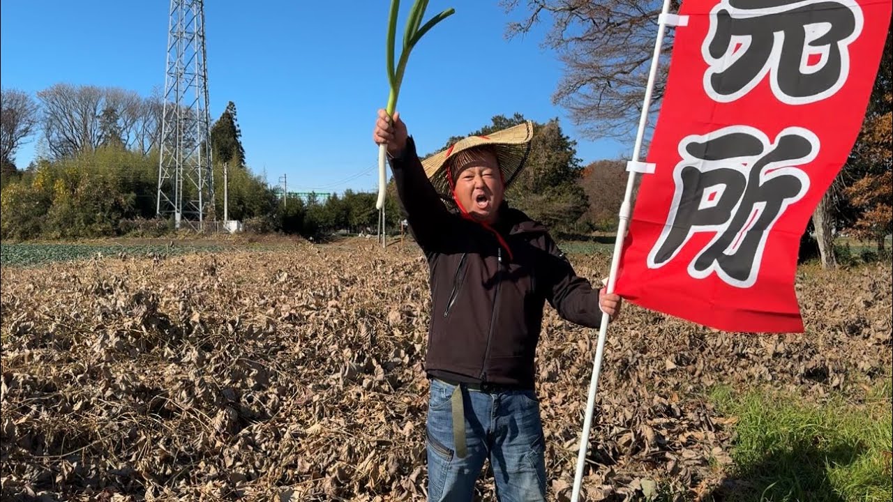 農家の戦い、規格外の野菜で無人直売所をやってみたら【未公開モニタリング】限定公開　