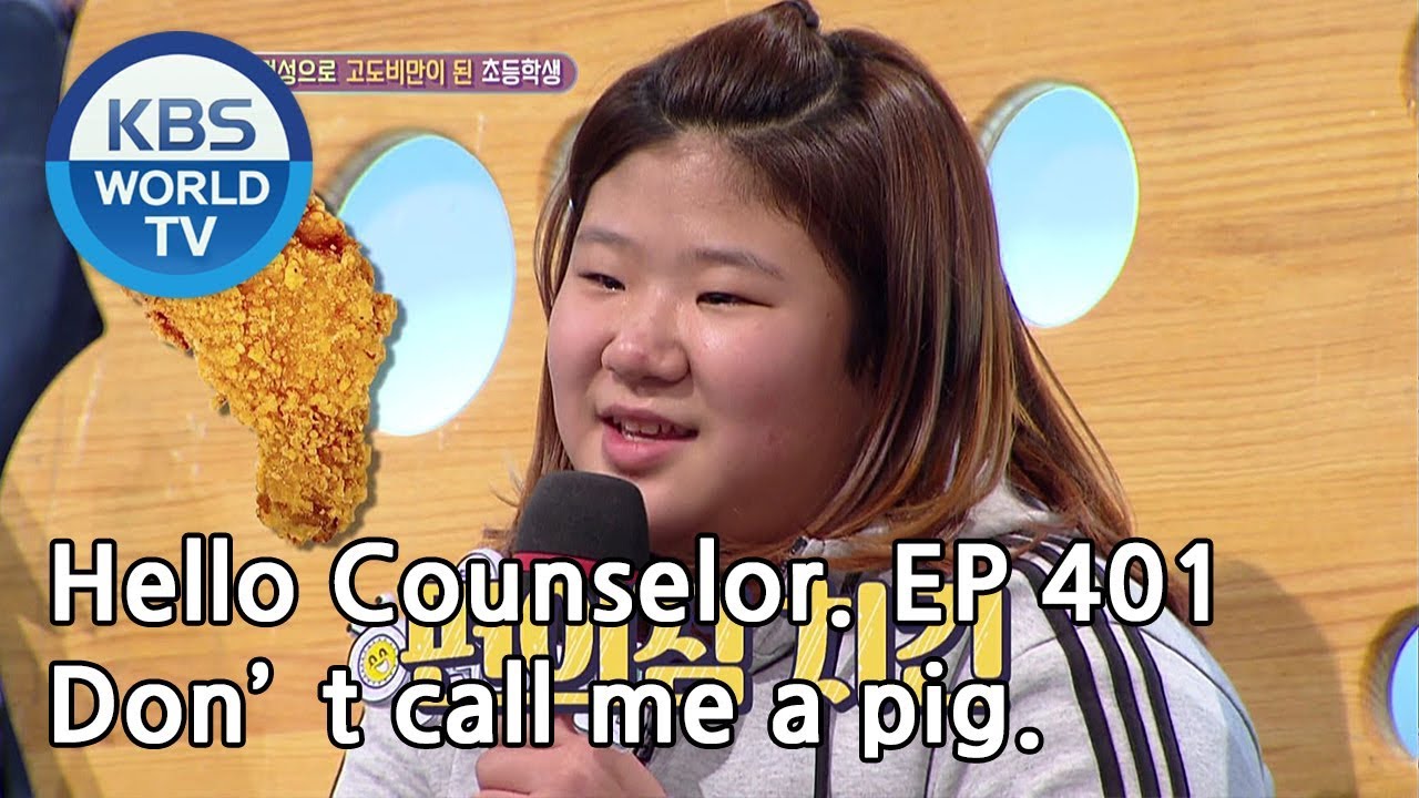 Obese girl's mom and brother call her a pig (shock therapy?). [Hello Counselor/ENG, THA/2019.02.25]