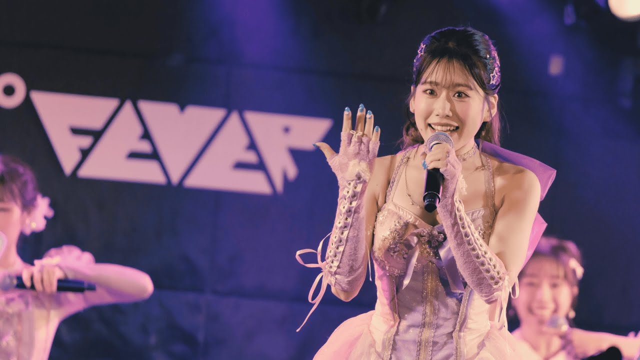 フィロソフィーのダンス「シスター」 2025.08.06@LIVE HOUSE FEVER