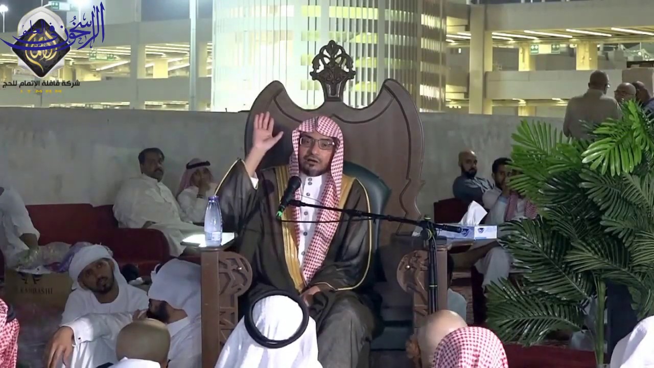 تفسير قوله تعالى: 