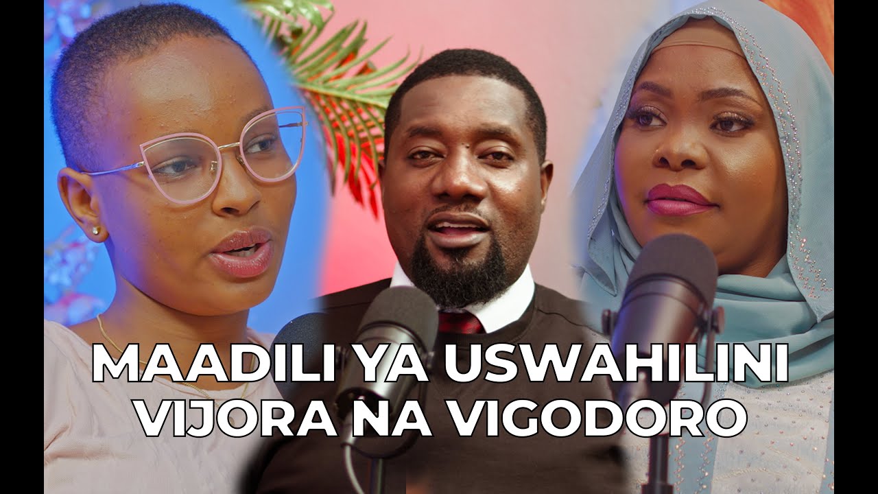 SHUGHULI ZA USWAHILINI: NGUO ZA NDANI HATUVAI/WAGANGA WANATUSAIDIA/HAKUNA KULA USIPOTOA HELA NYINGI