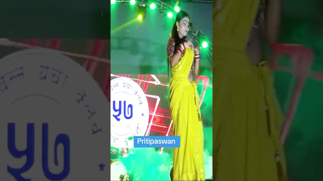 Pritipaswan Maithili Chatni Comedy #pritipaswan #tiktok #tiktokviral #shorts #reels #youtubeshorts