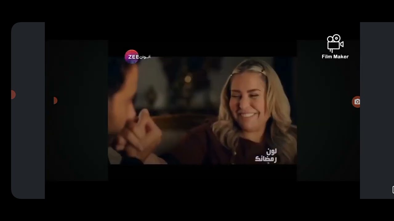 اعلانت زي الوان الماس