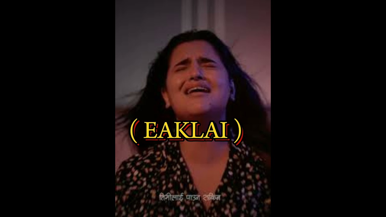 Sajja & The Loading - Eaklai....