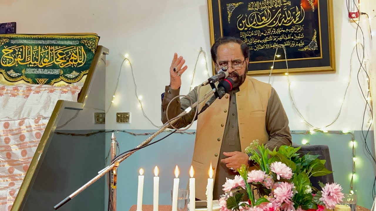 Urooj Aj Imam e Zaman Ki Bat Chalay (Syed Zahoor ShiraZi) | 15 Shaban Jashan Aamad Imam Mehdi a.s