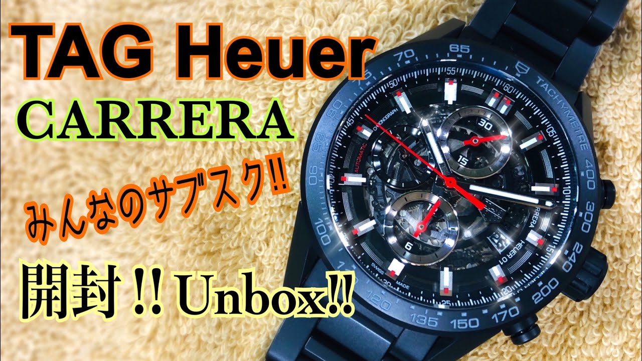✅㊗️TAG Heuer CARRERA開封‼️みんなのサブスク‼️ 第3回Naoさん タグホイヤーカレラ ホイヤー01 ブラックセラミック‼️ほとんどパーフェクト‼️Black ceramics