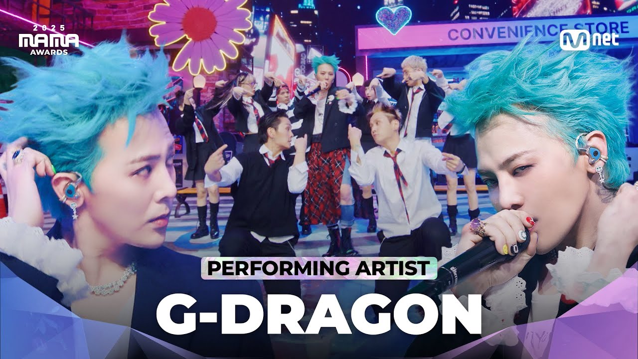 [#2025MAMA] CHAPTER 2 PERFORMING ARTIST #GDRAGON
