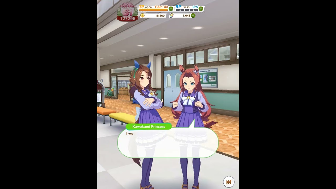 Uma Musume Pretty Derby: Conversation Lobby