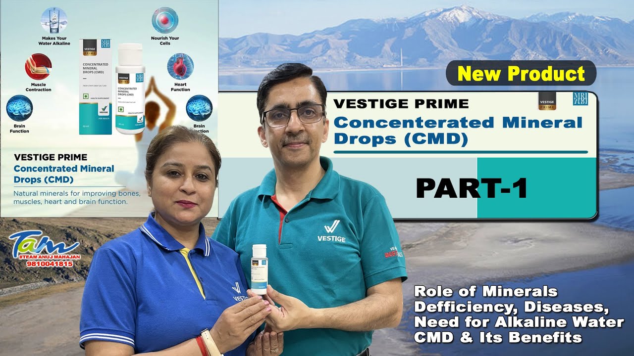 #Vestige Prime CMD : Concentrated Mineral Drops (Part-1) || #AlkalineWater || CMD के जबरदस्त फायदे