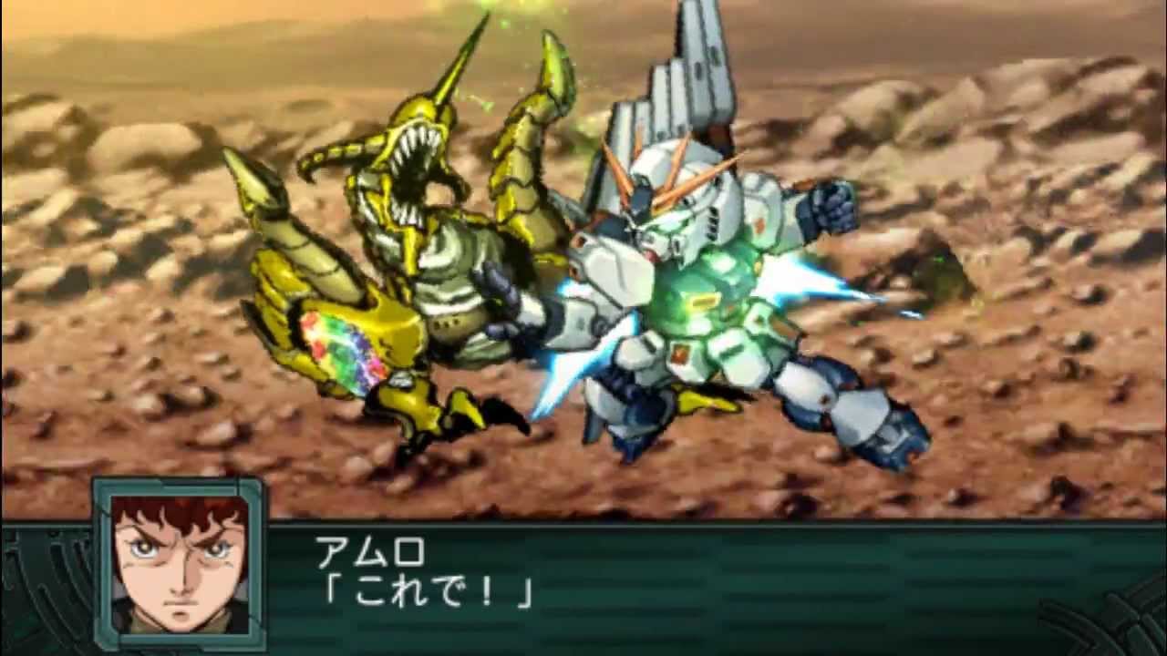 SRW Z2 Saisei Hen Nu Gundam All Attacks