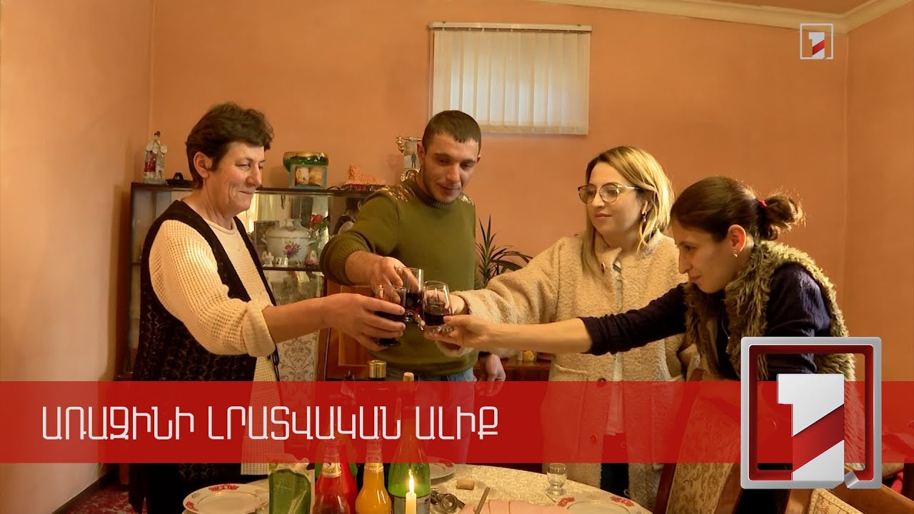 Սուրբ ծննդի տոնը՝ Կապուտան գյուղում