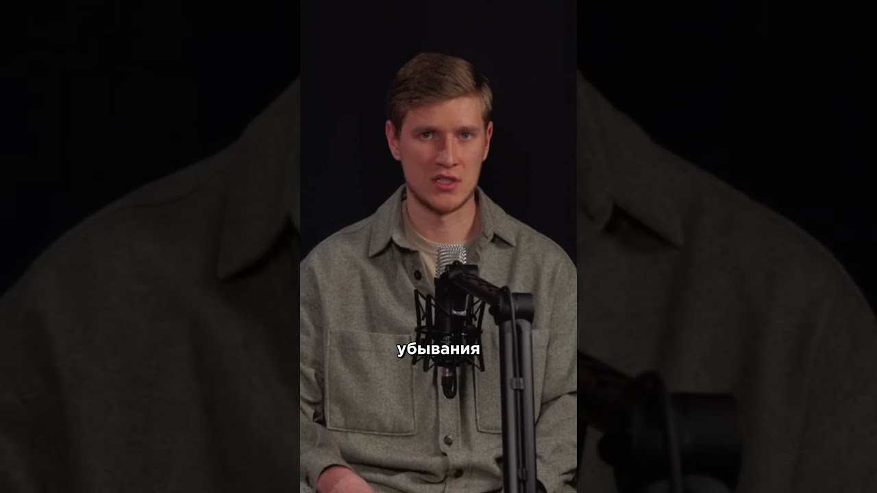 Как обучаются линейные модели? #machinelearning #datascience