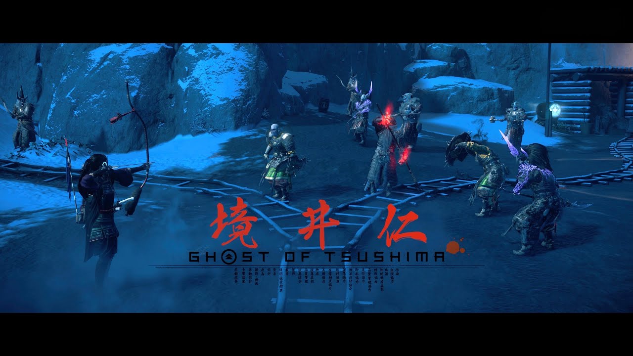 Toothpick ( Hidden Heart Katana ) Perfect Run