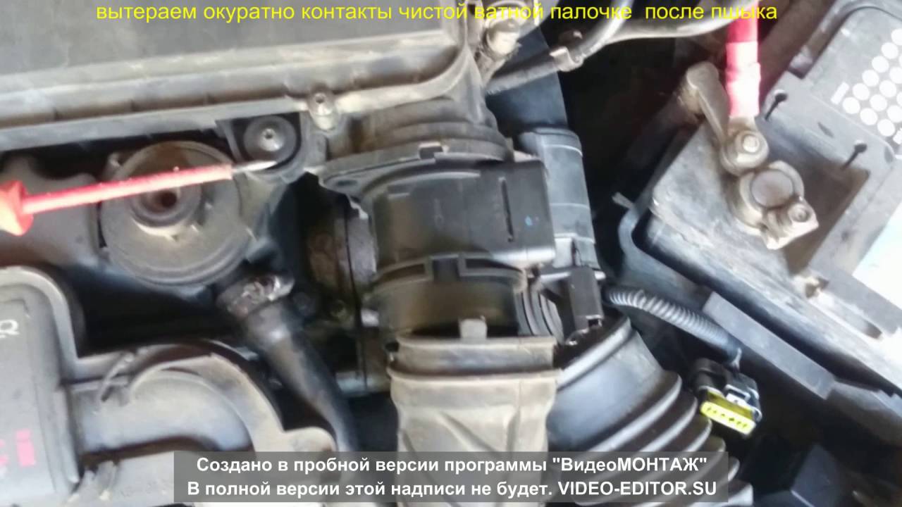 Ошибка EAC FAIL Ford Fiesta 2005 Дизель.1.4 пропадает тяга  (как решить проблему сомостоятельно)
