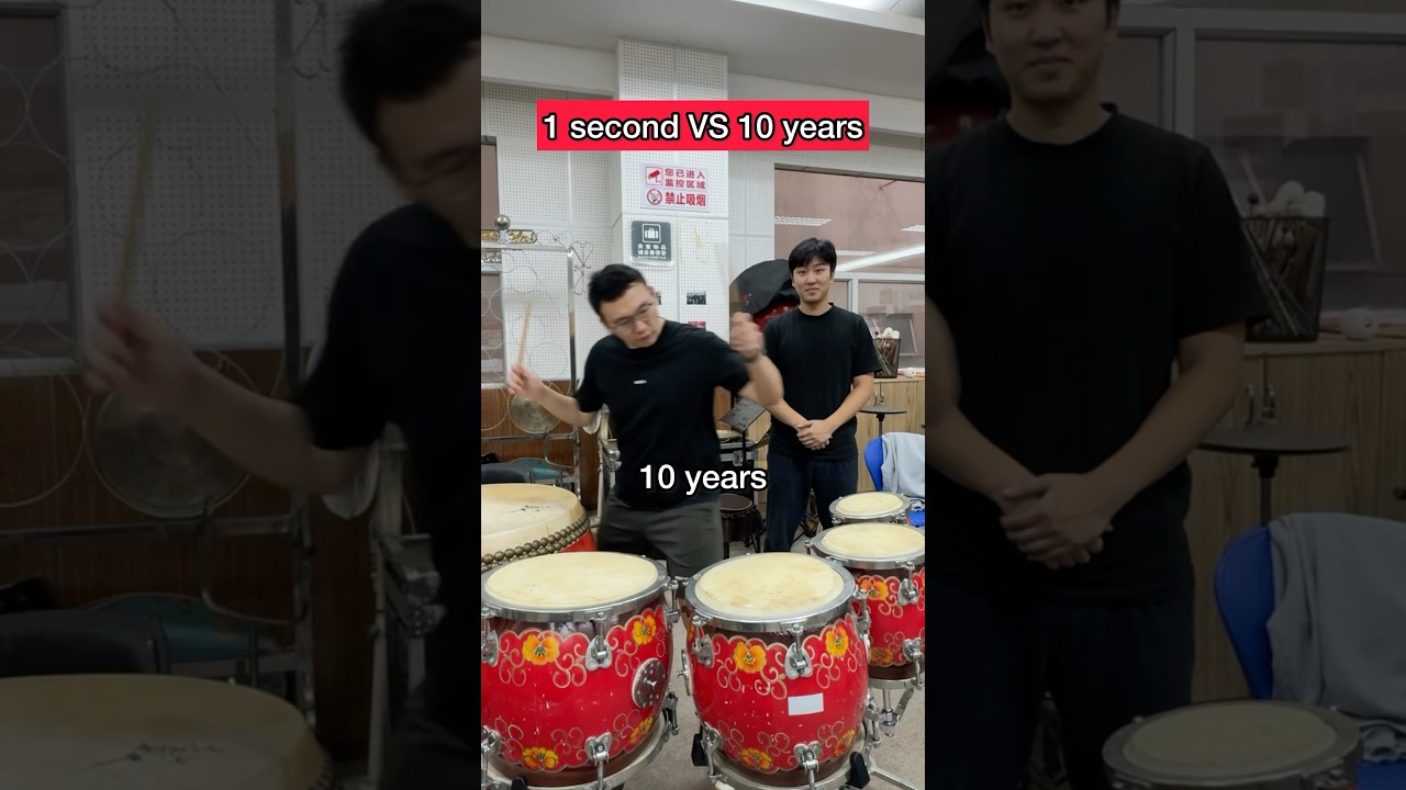 1 секунда против 10 лет игры на китайских барабанах #aylex #percussion #percussionist #chinesedru...