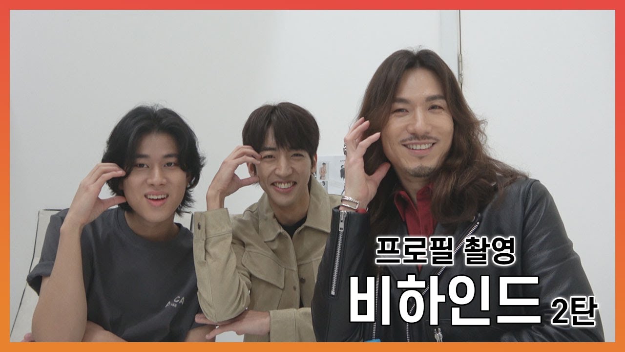 [싱어게인] 여러분의 12분을 순삭 시켜보겠습니다 TOP3 프로필 촬영 비하인드 2탄!
