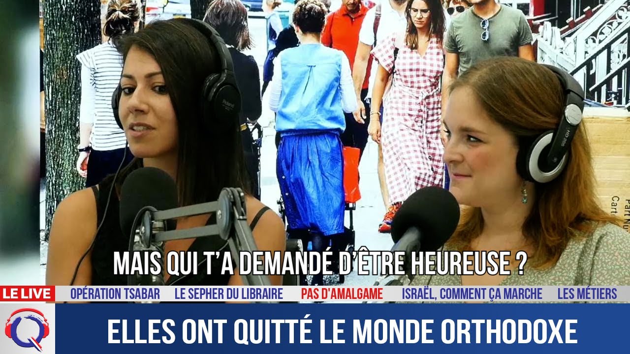 Elles ont quitt&eacute; le monde orthodoxe - Pas d'Amalgame#62