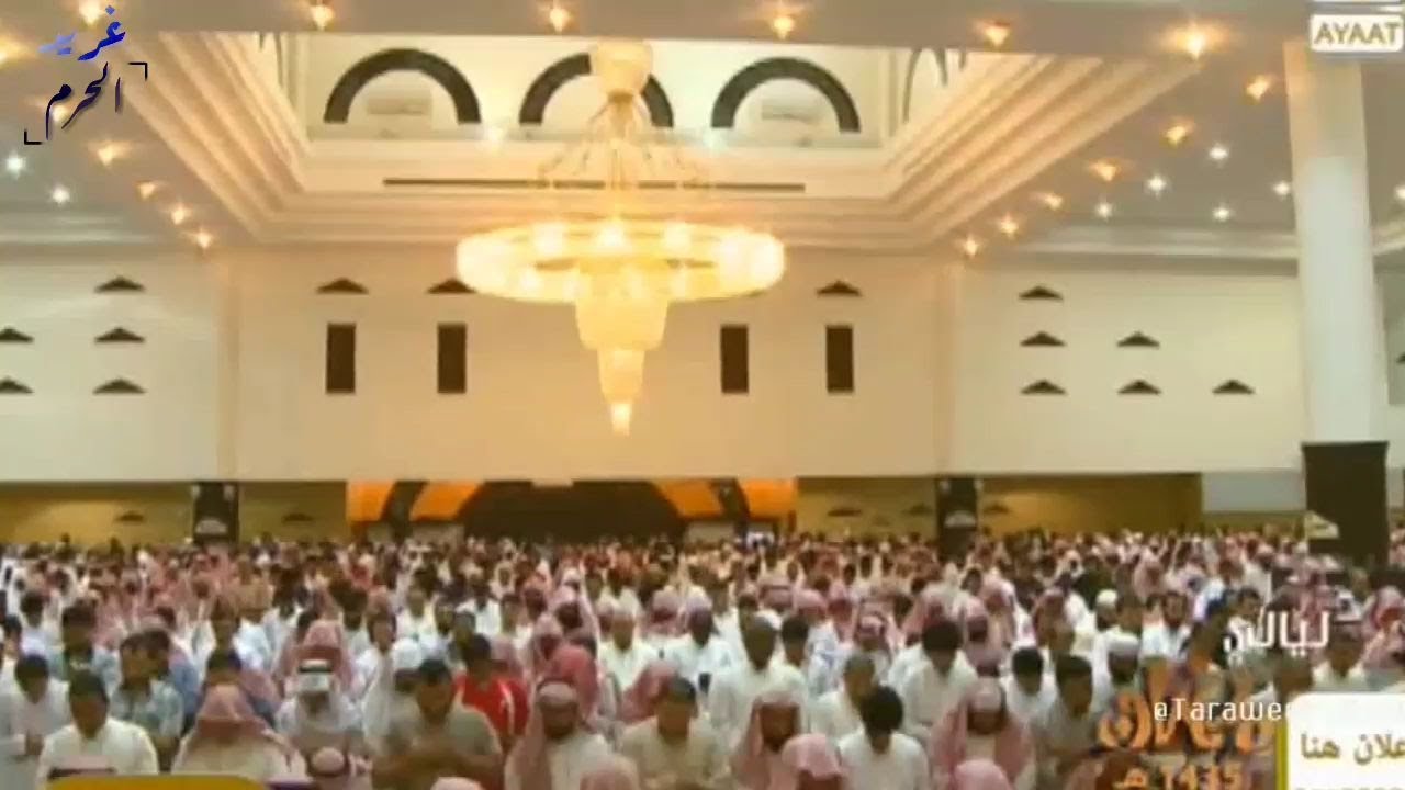 أروع تلاوة لسورة الكهف كاملة بالبيات الآسر من جامع الدخيل ~ تراويح 1435 || د. ياسر الدوسري