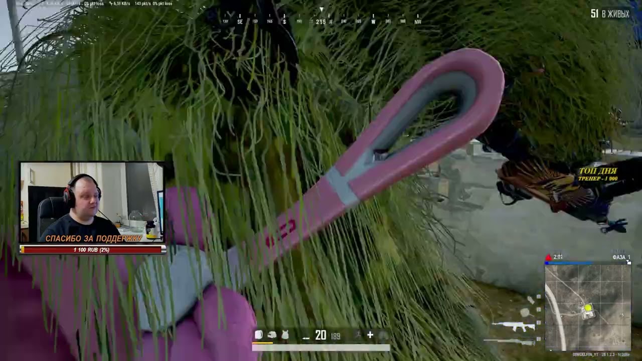 Челендж на снайперках в PUBG #pubgbattlegrounds #pubgmobile #pubg