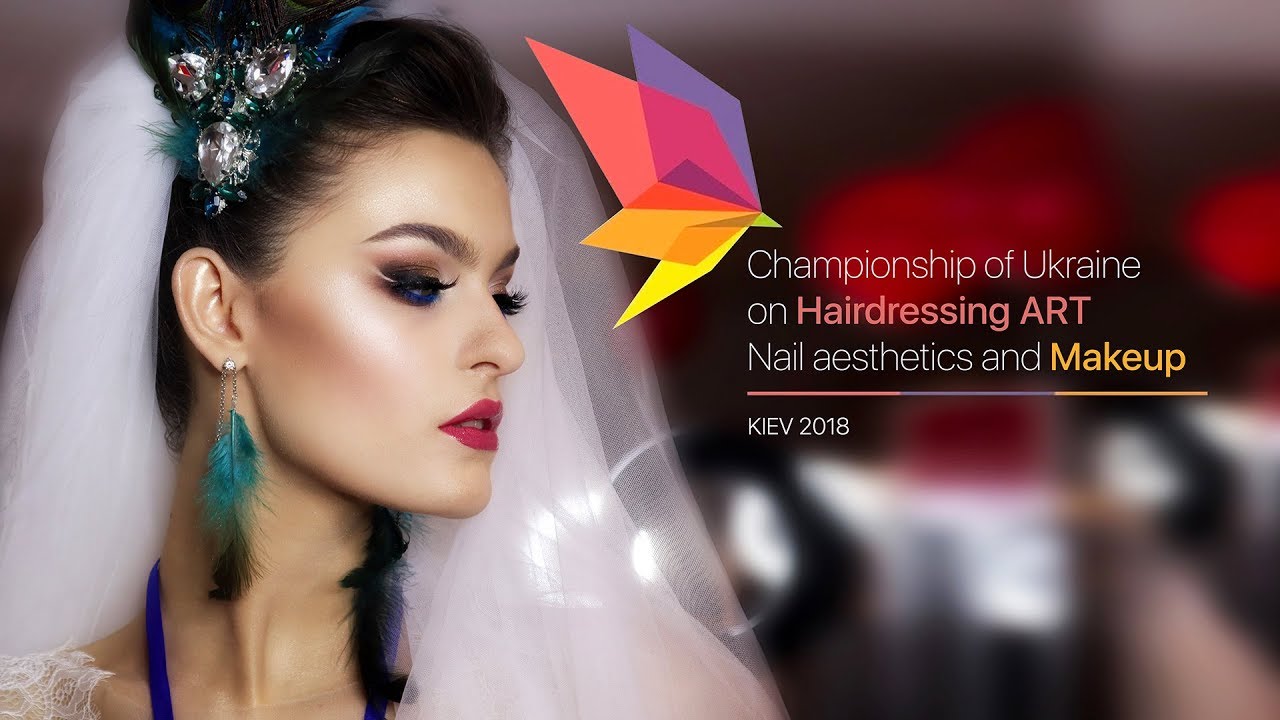 Beauty Championship | Ukraine 2018 | Beautsi