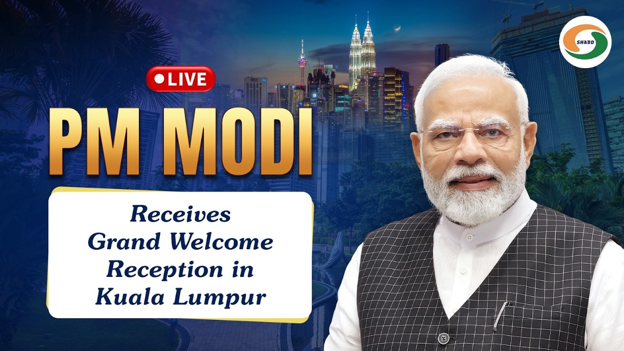 LIVE: PM Modi receives a warm welcome from members of Indian community in Kuala Lumpur, Malaysia