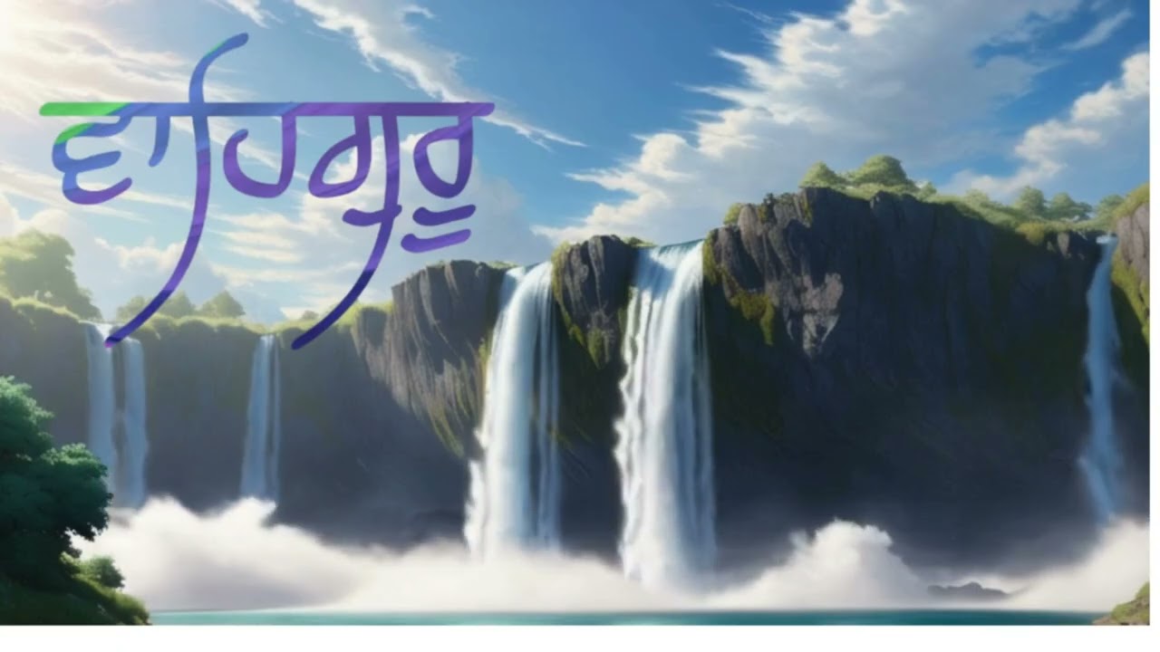 🙏The Very Best Waheguru Naam Simran Abhyas | 