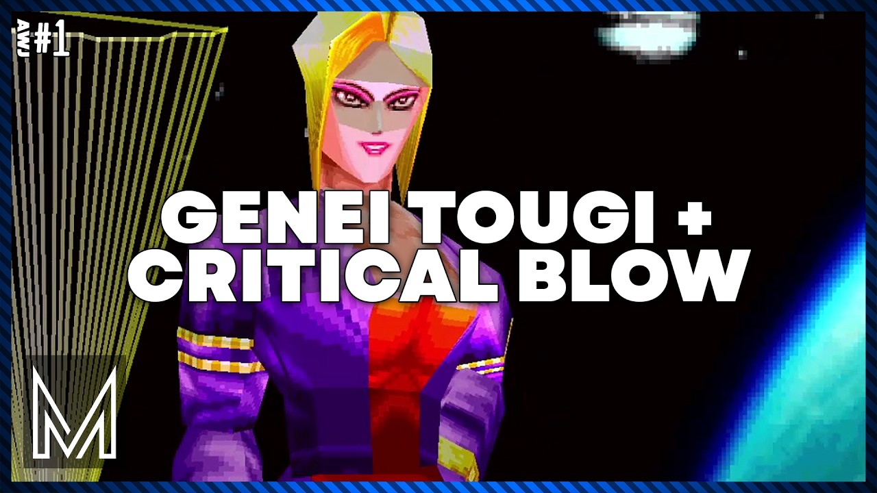 Abandonware Jail – Genei Tougi: Shadow Struggle + Critical Blow