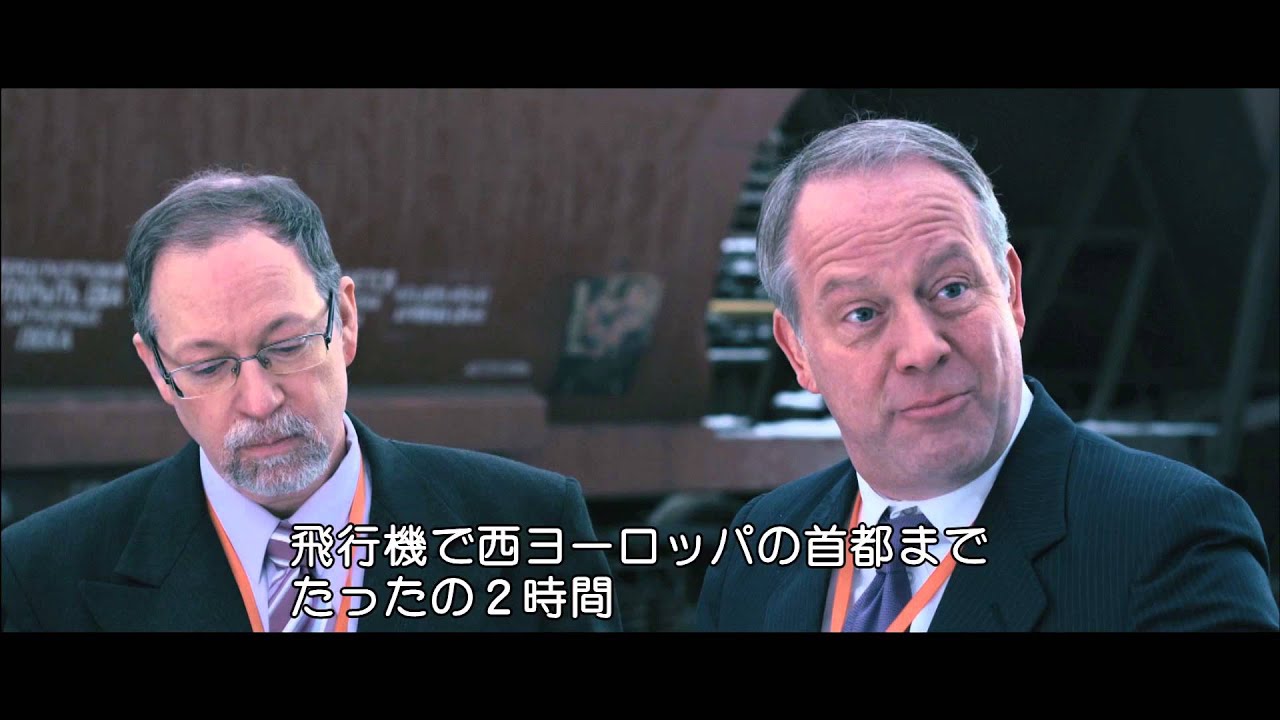 A Journey Through Latvia (with subtitles in Japanese)