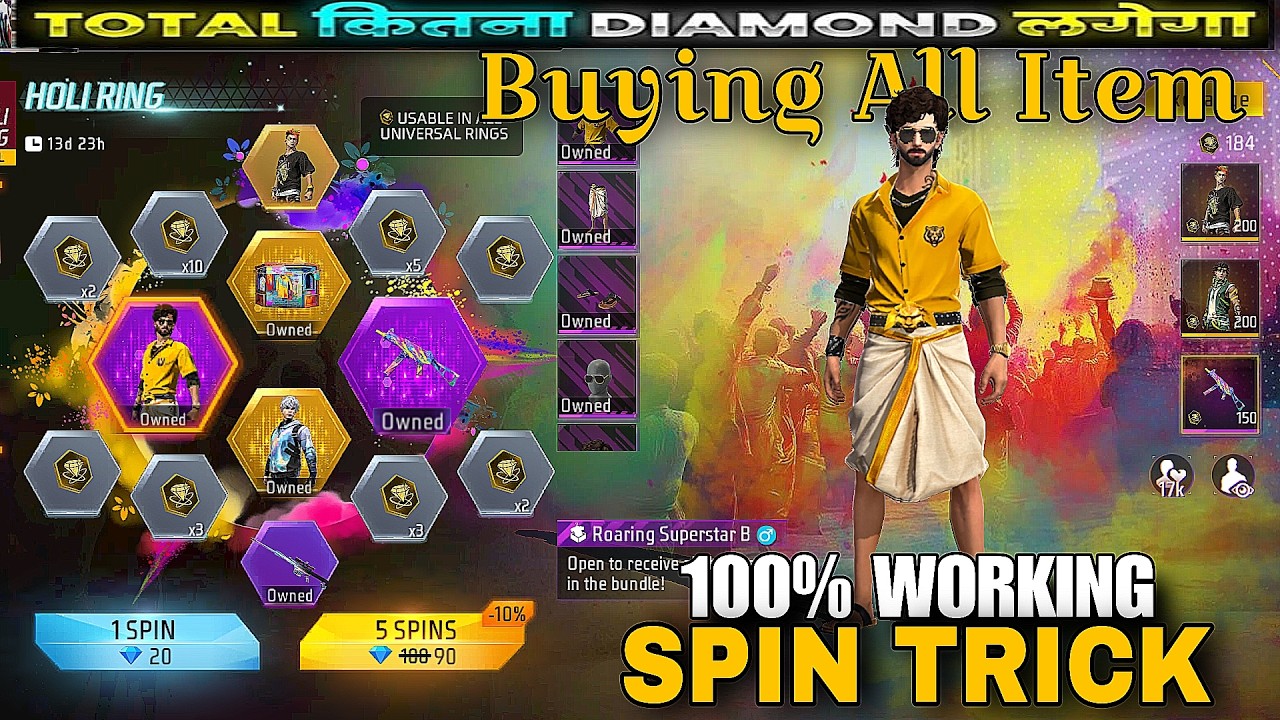 New Holi Ring Event Free Fire | Holi Ring Event Spin Trick | Free Fire New Event | New Event Today