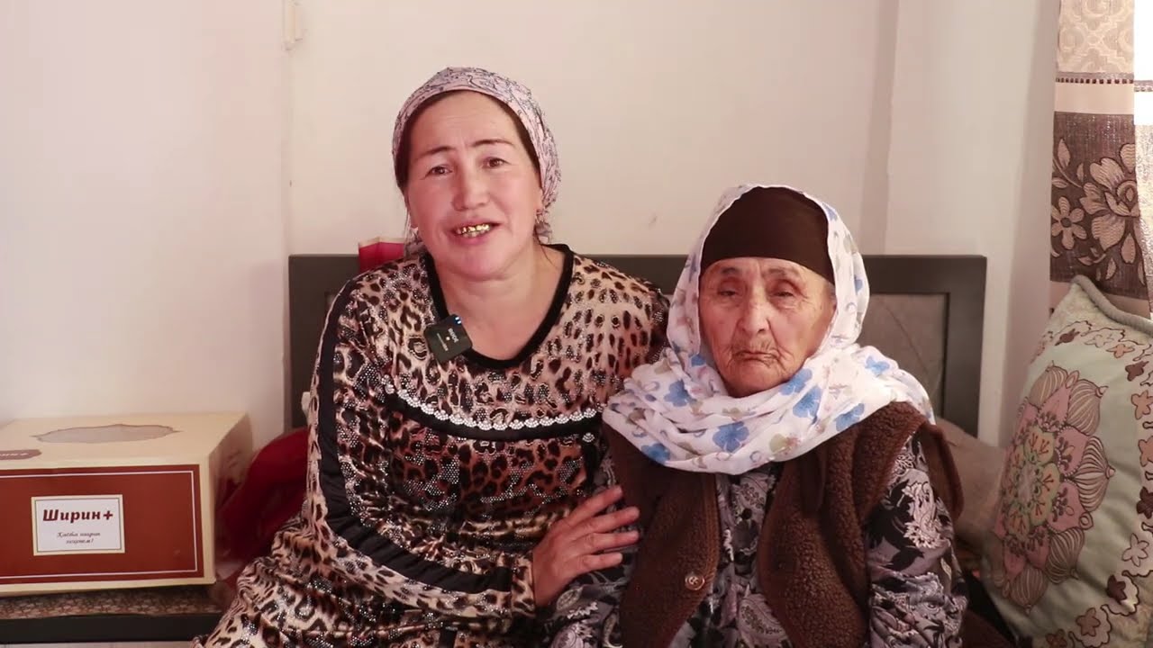 Ҳурматой она \ меҳр кӯрсатуви