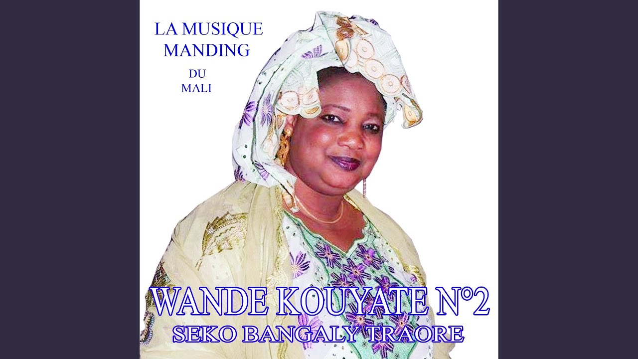 WANDE KOUYATE N°2 (feat. FEA)