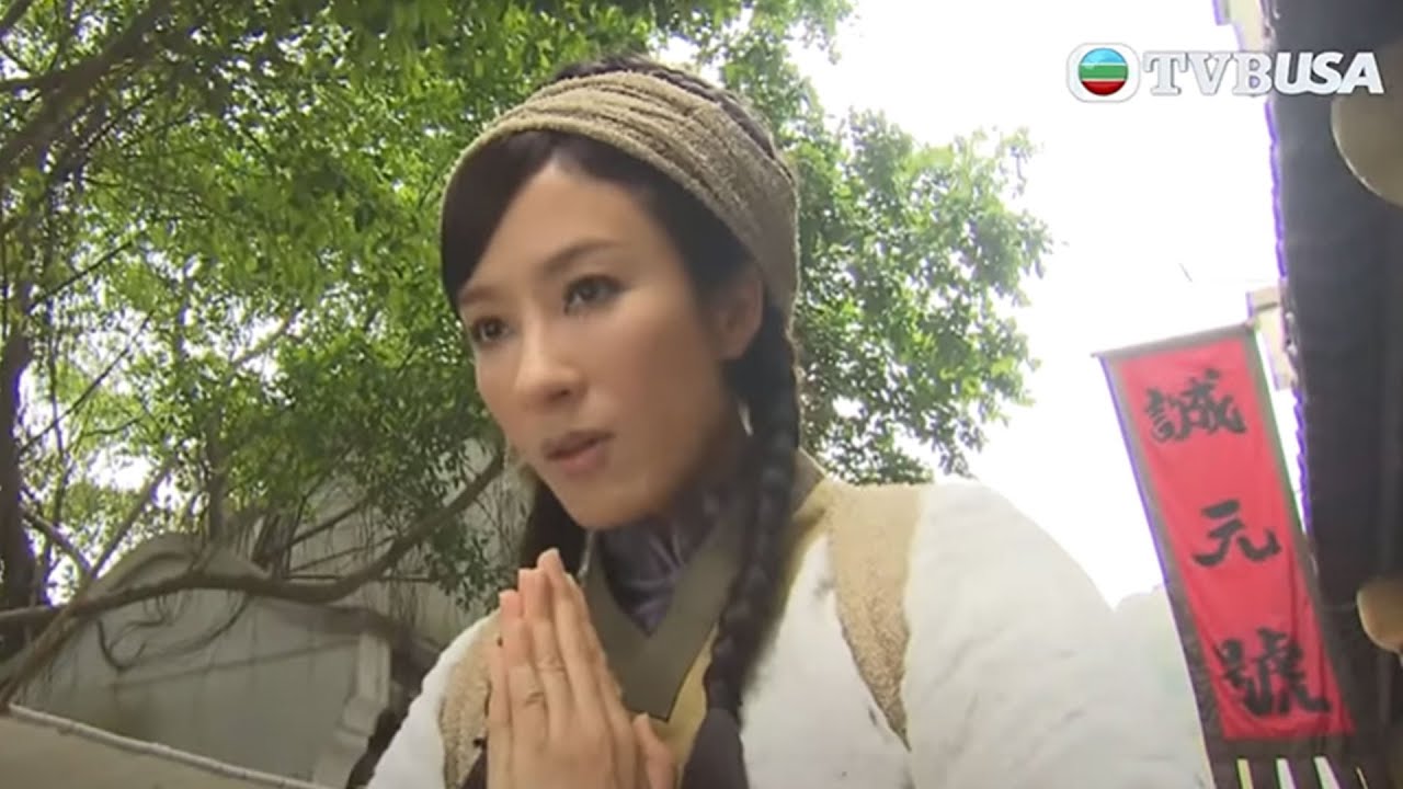 【TVB古裝劇場】 少爺落難，女子出手相救一打十！