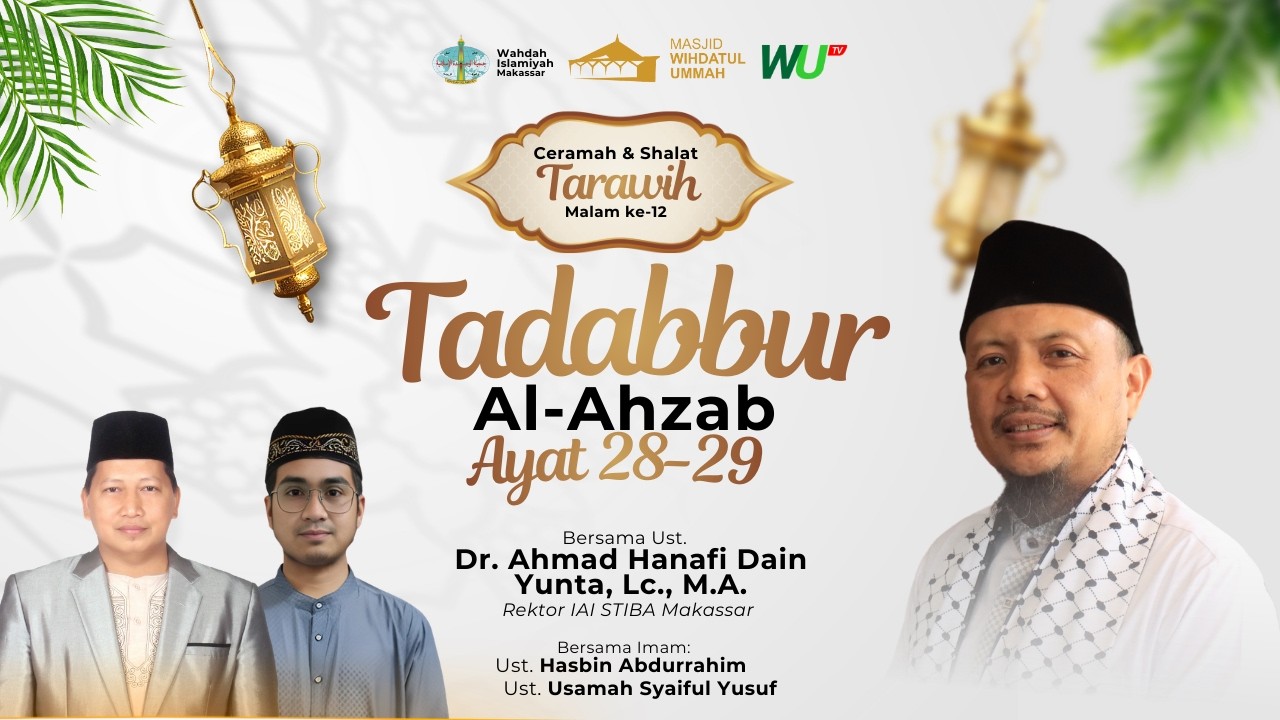 [LIVE] Ceramah & Shalat Tarawih Malam ke-12 | Ust. Dr. Ahmad Hanafi Dain Yunta, Lc., M.A.