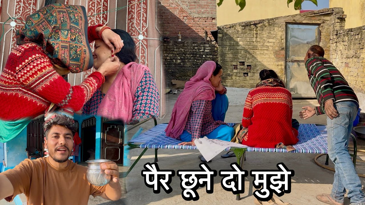 Raju Bhai Kabhi Nahin sudhrega 🤣 | jammu & kashmir 