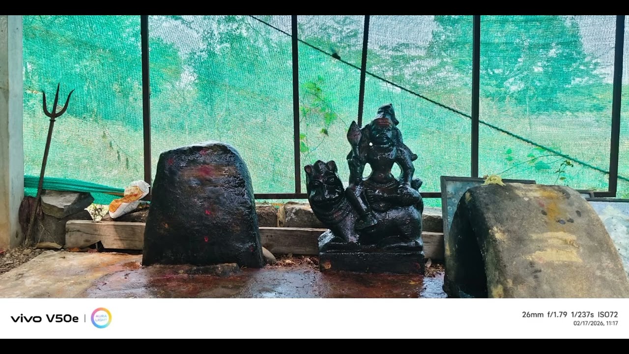 குலதெய்வம் ஆறகலூர் பெரியசாமி 