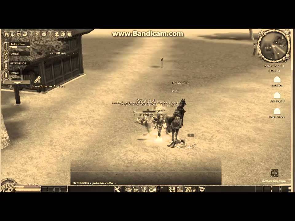 blackshadow vs triperoula-YPOPTOS Arsia2