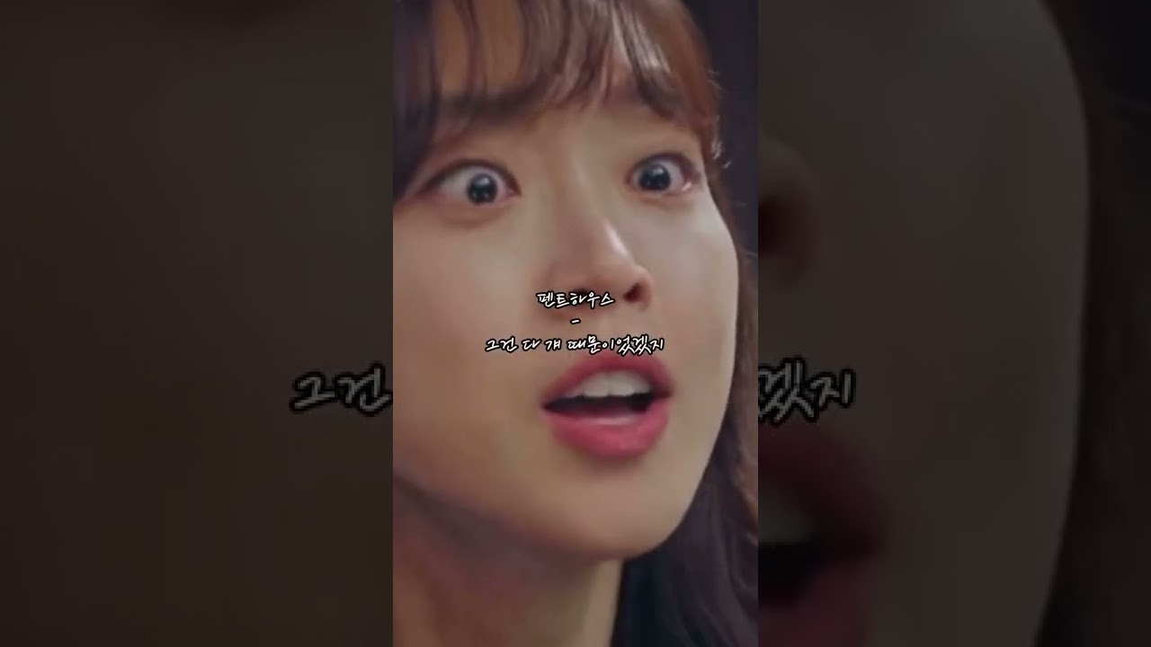수술실 바닥에 쓰러진 날 업고 뛴 건 엄마가 아니었으니까! (슬픈대사 모음집😭)