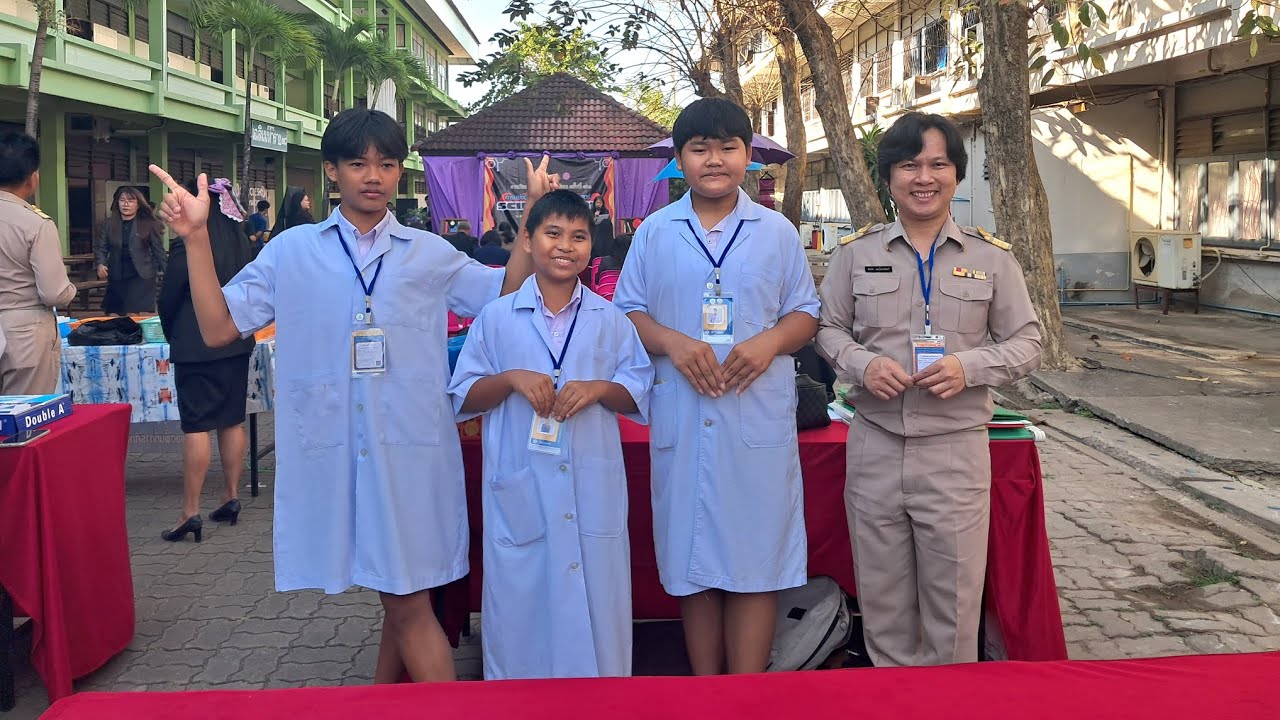 Science show  ม.ต้น  โรงเรียนธาตุโพนทองวิทยาคม ที่ 3 สพม.อุดรธานี 2569  Udonthani, Thailand  2026